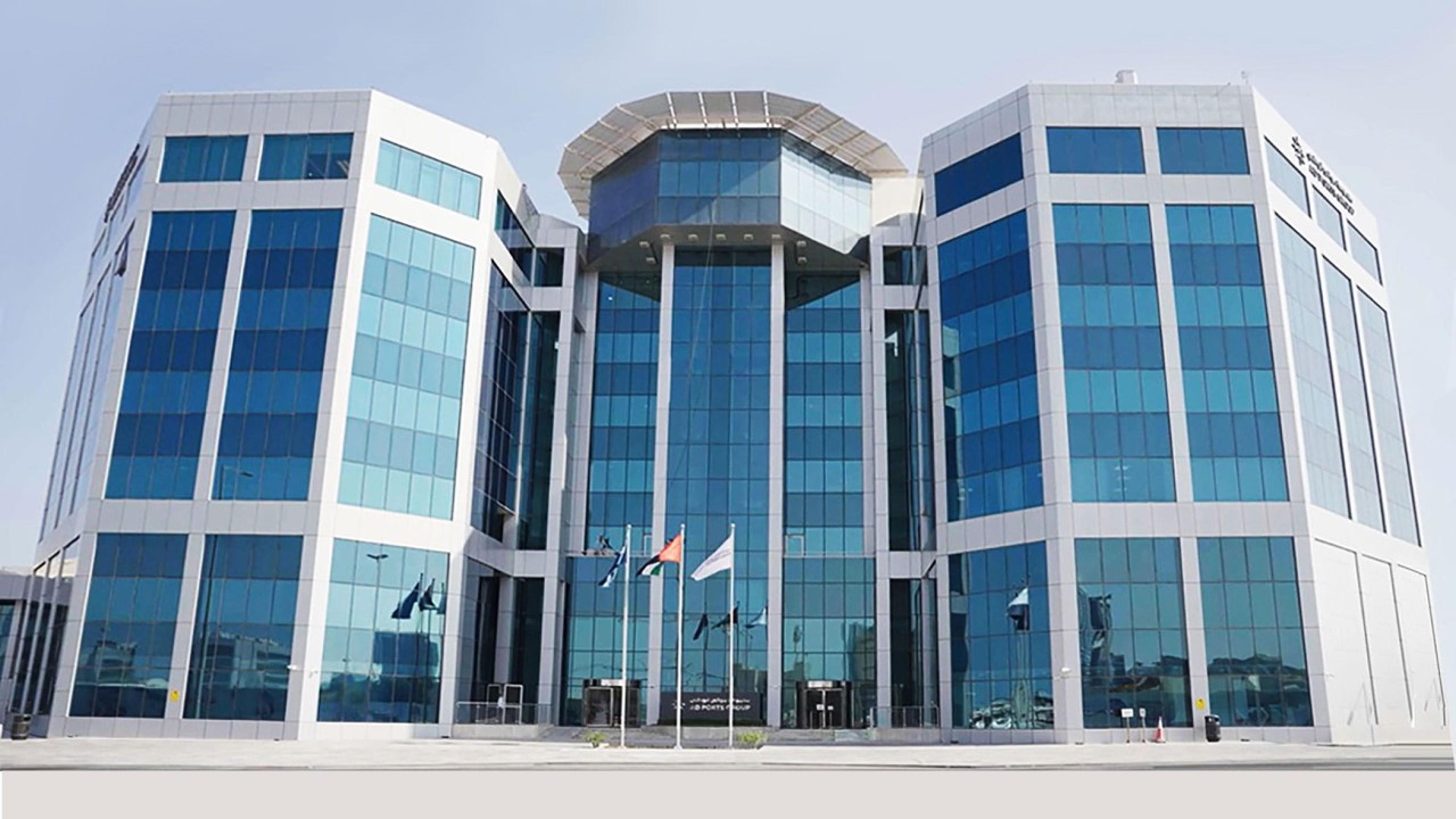 AD Ports to Explore Development of DRC Multipurpose Terminal