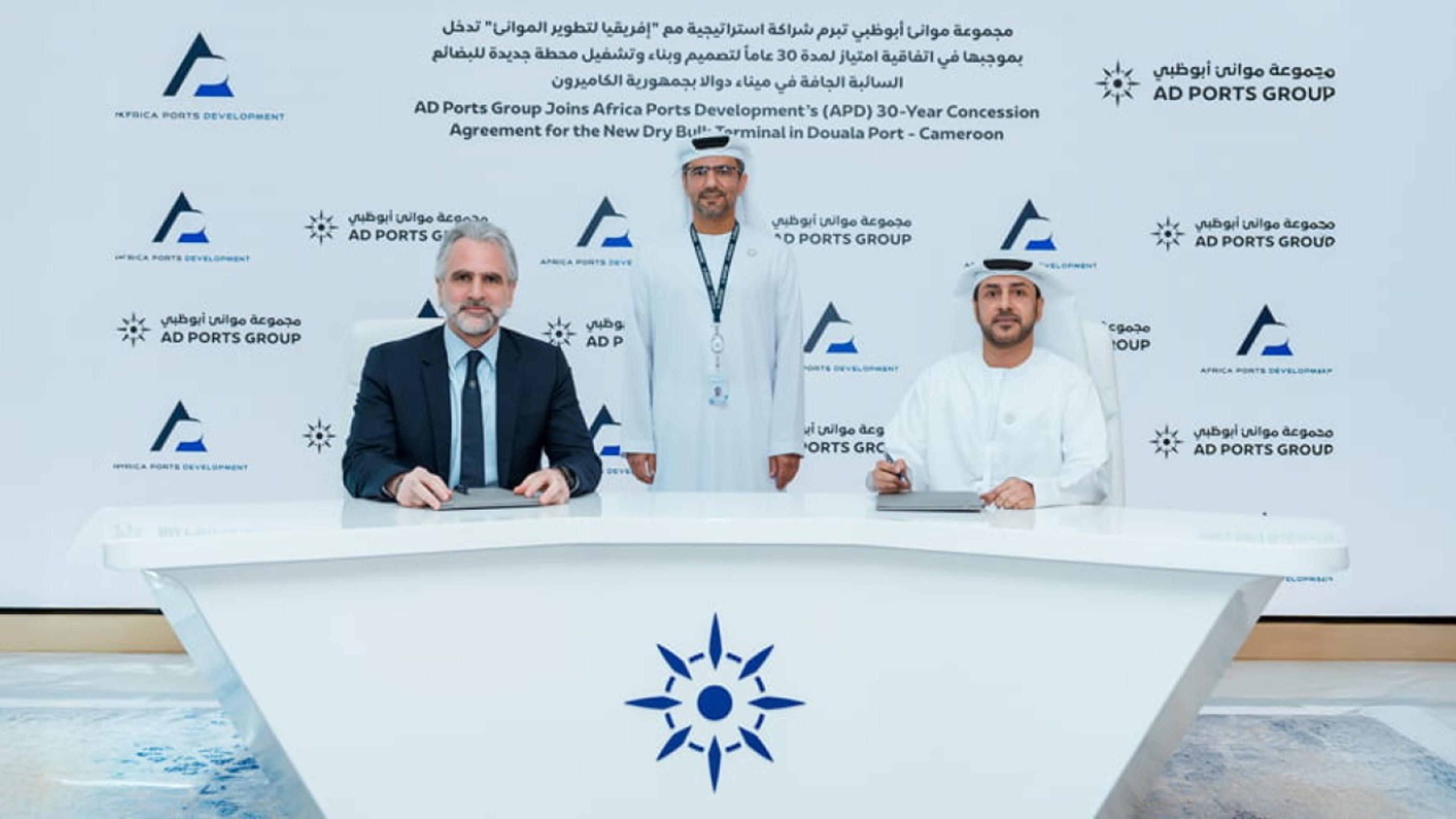 AD Ports Joins Cameroon’s Douala New Dry Bulk Terminal Concession