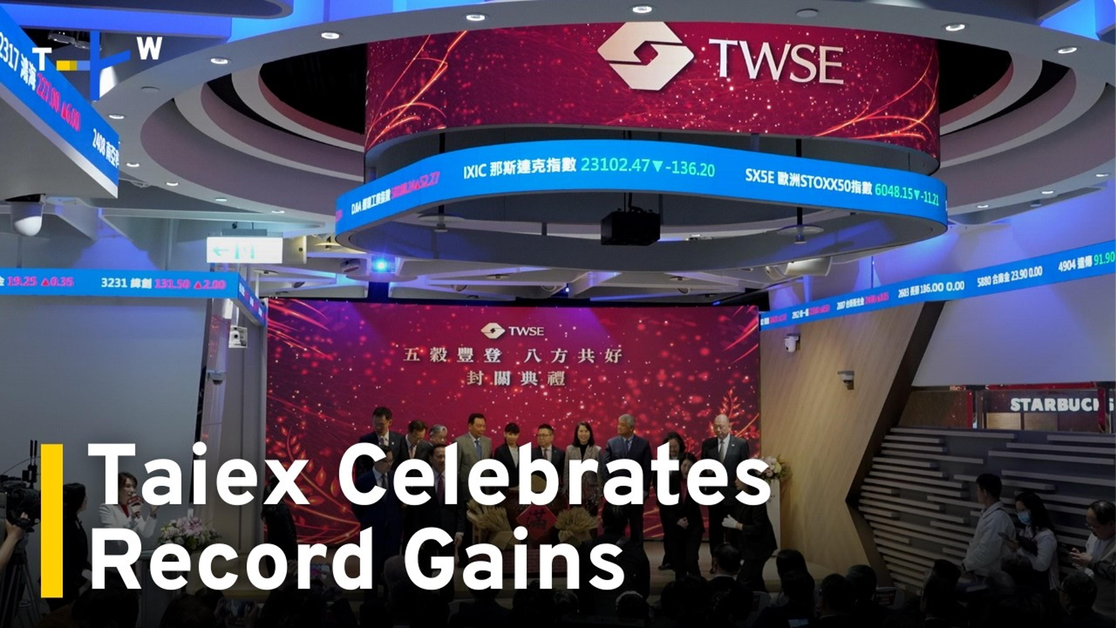 Taiwan Stock Market Celebrates Record Gains Before Lunar New Year|TaiwanPlus News