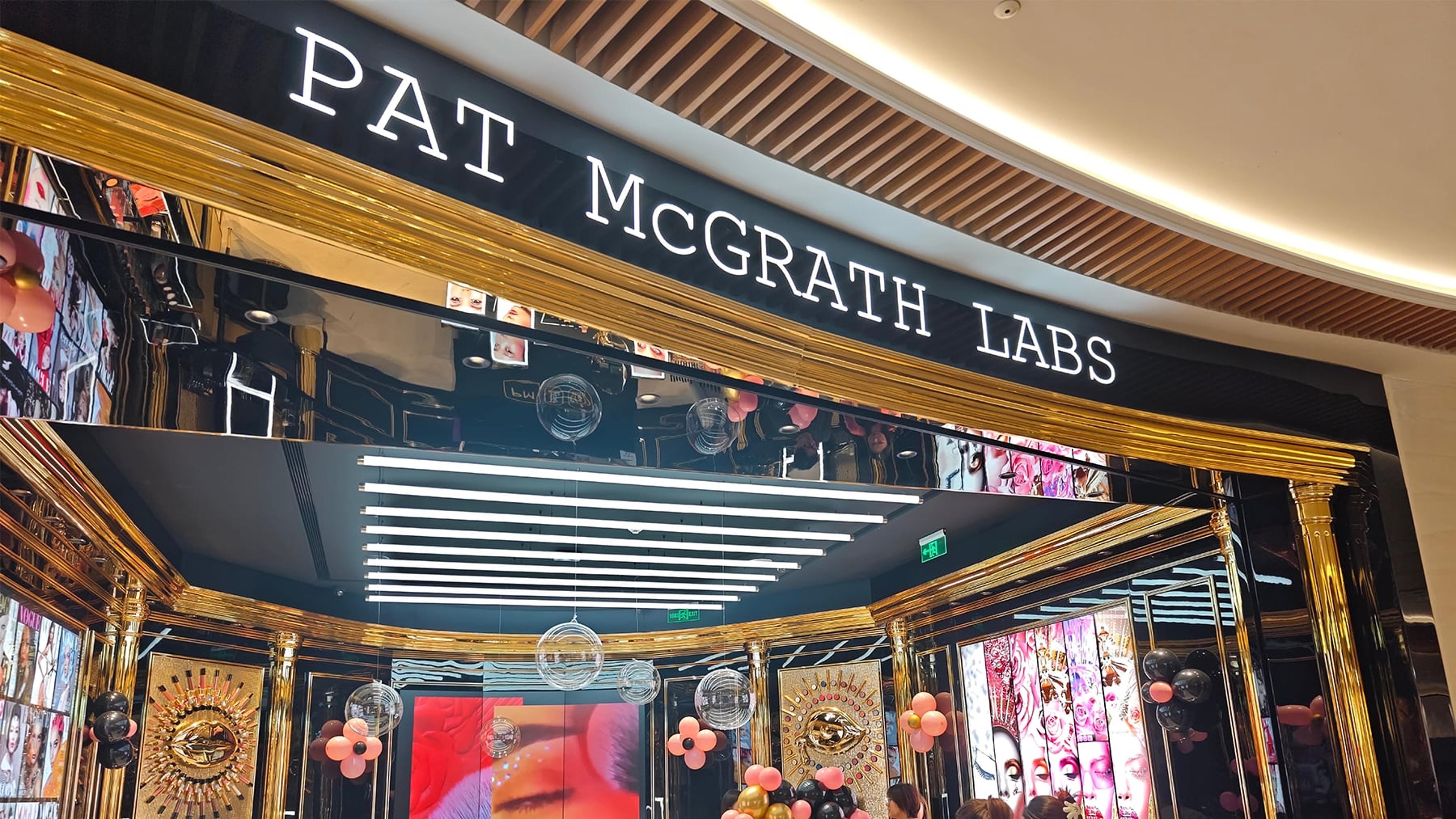 GDA Luma Invests $30M in Pat McGrath Labs, Securing Controlling Stake