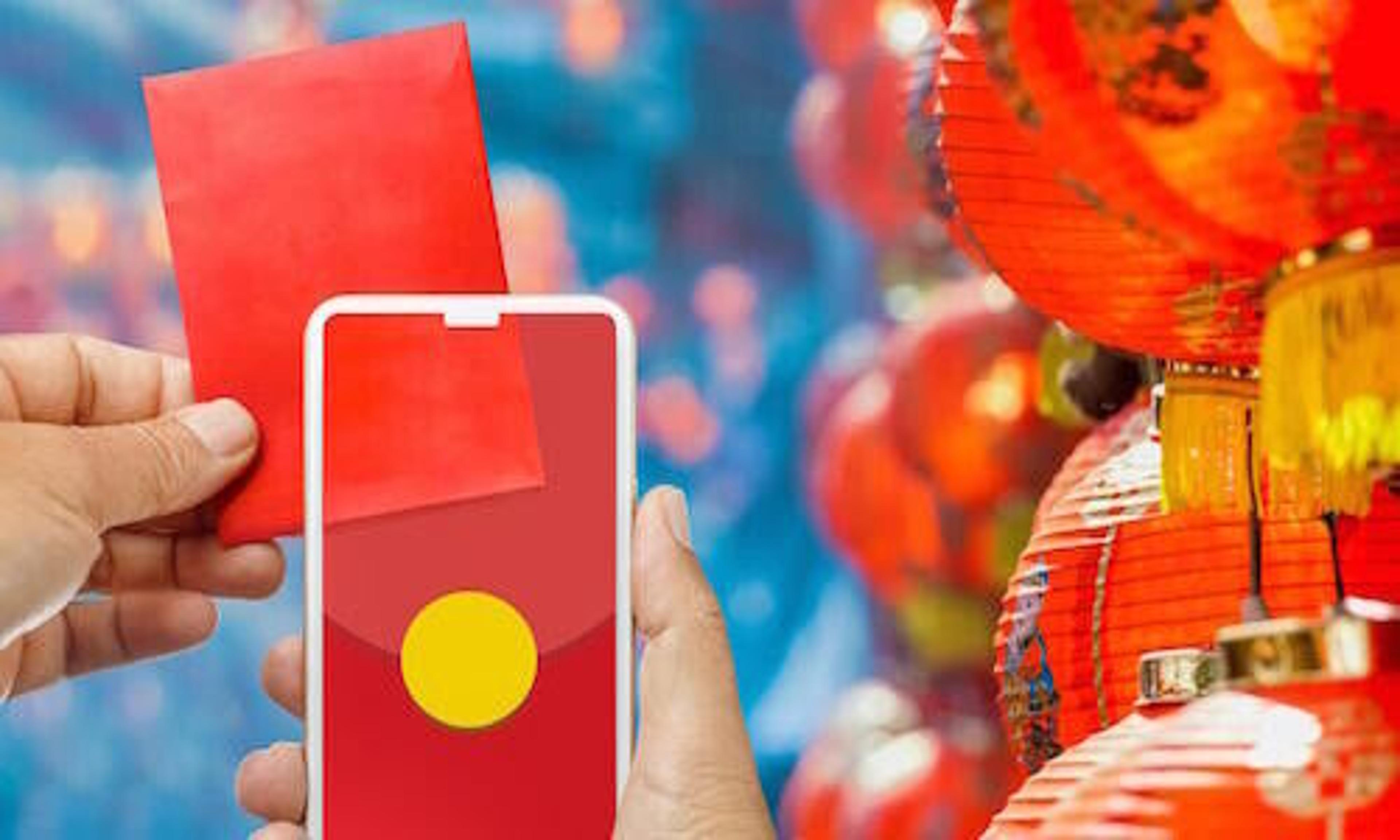 Fintech Digitizes 2,000‑year Red Packet Tradition