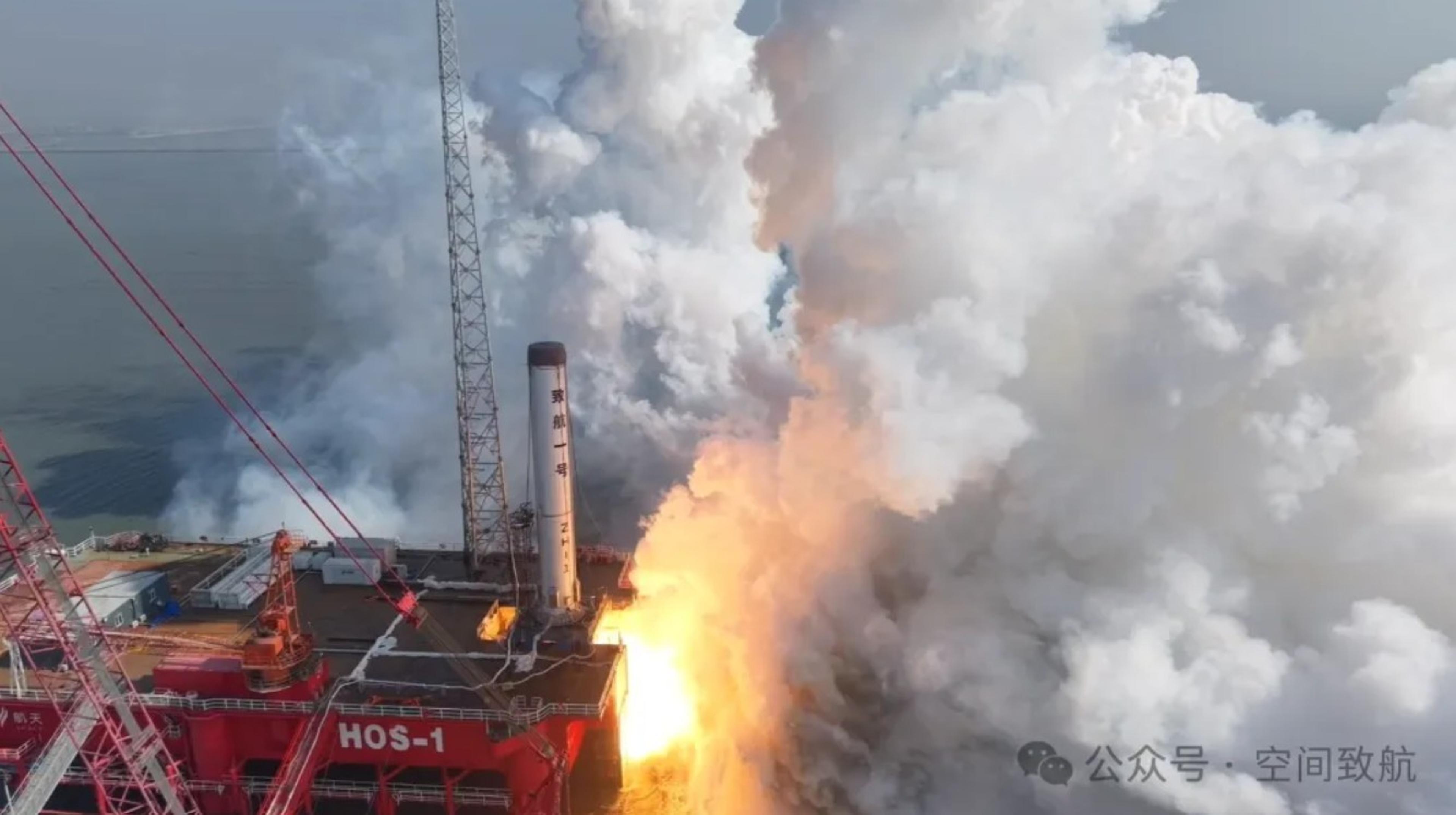 Low-Profile Chinese Launch Firm Conducts First Stage Static Fire