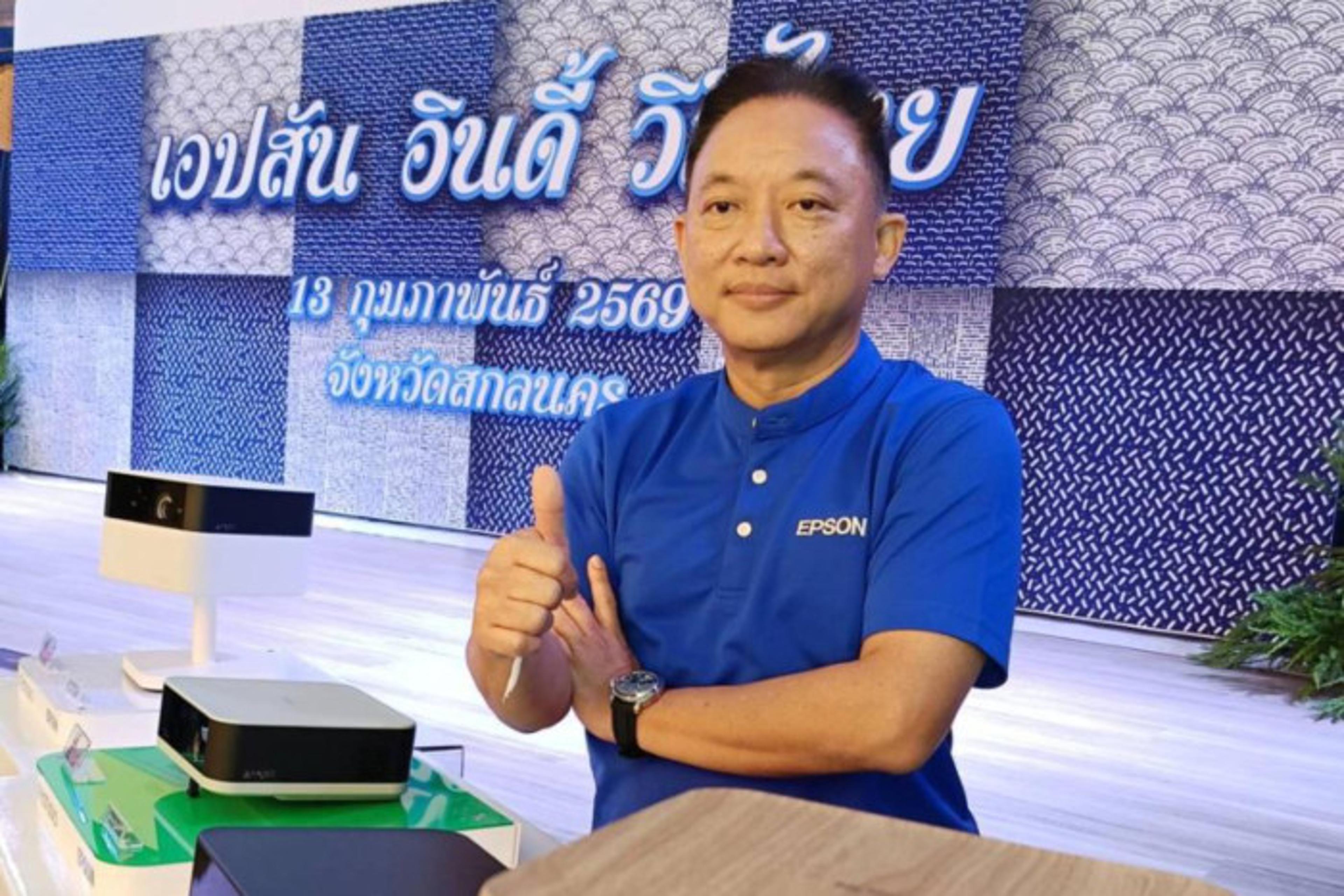 Epson Eyes Growing Corporate Market