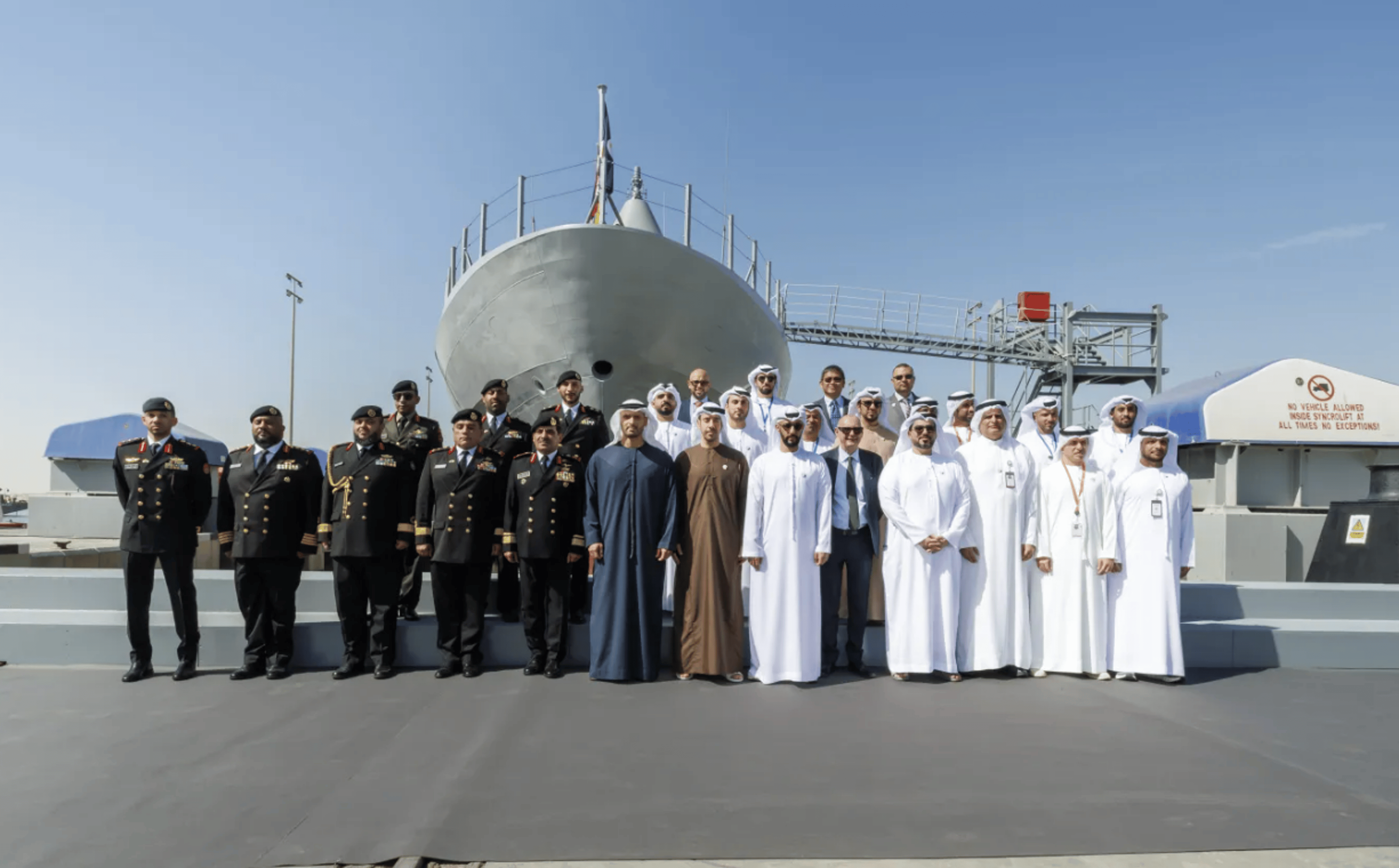 ADSB Floats Out Kuwait’s First Al-Dorra-Class Missile Boat