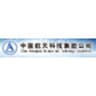China Aerospace Science and Technology Corporation